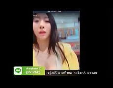 คลิปหลุด น้องแอม เน็ตไอดอลดังที่เป็นข่าวเปิดกลุ่มลับให้คนเสียเงินเข้าไปดู ภาพโป๊ คลิปโป๊